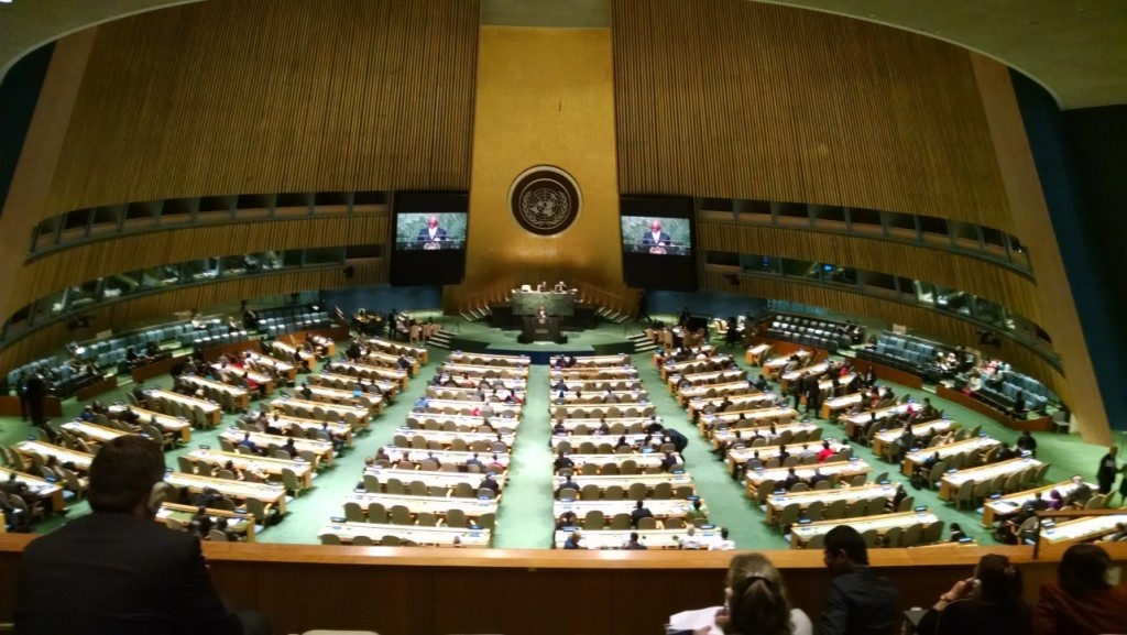 Photo from United Nations General Assembly Special Session (UNGASS) on international drug policy.