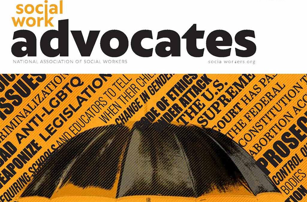 Ethical Challenges Amid Changing Political Landscape